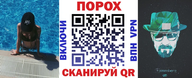 Амфетамин Розовый Купить где Николаевск