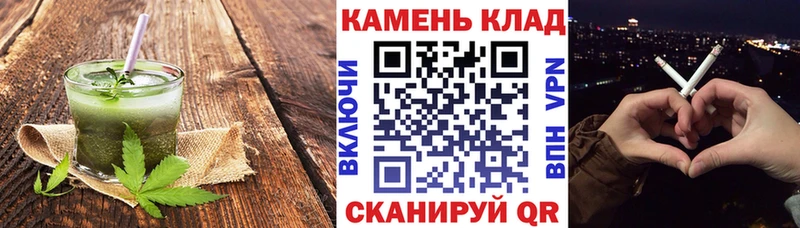 Купить где  Николаевск  Canna-Cookies конопля 
