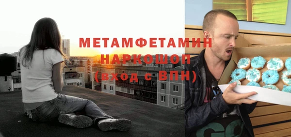 гашишное масло Иннополис