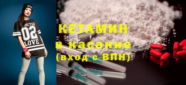 MESCALINE Инта