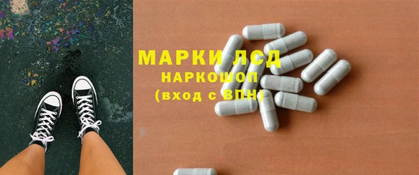 гашишное масло Иннополис