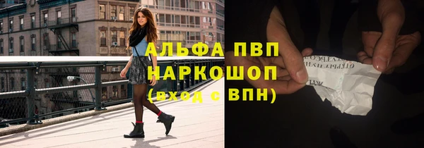 гашишное масло Иннополис
