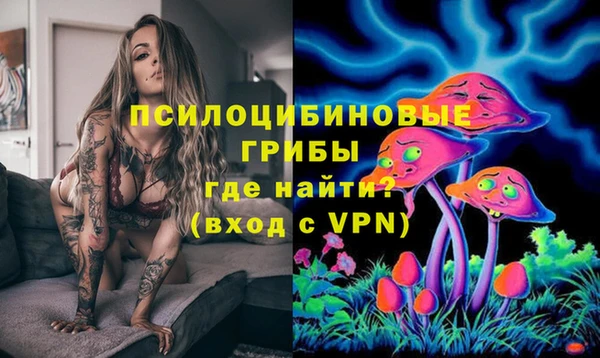 кокаин VHQ Зерноград