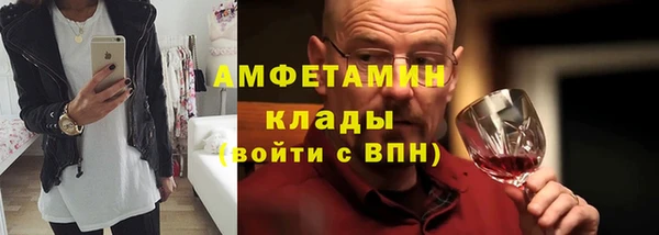 MESCALINE Инта