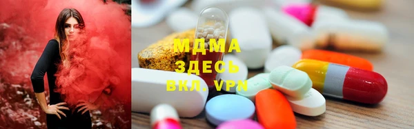 марки nbome Инсар