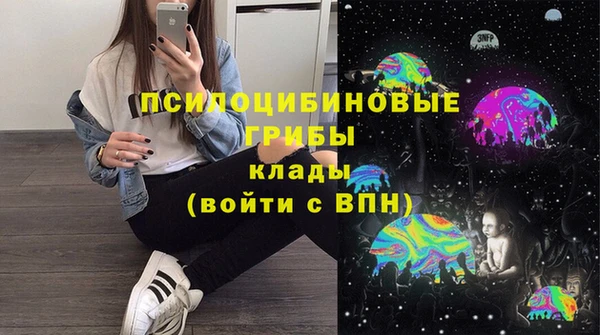 дистиллят марихуана Усинск