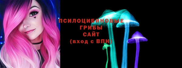 гашишное масло Иннополис