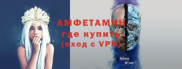 марки nbome Инсар