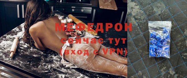 марки nbome Инсар