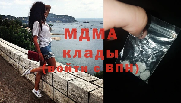 MESCALINE Инта