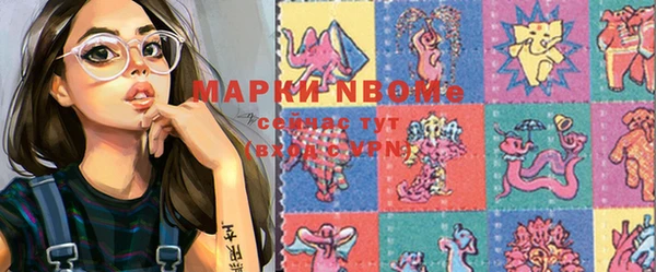 гашишное масло Иннополис