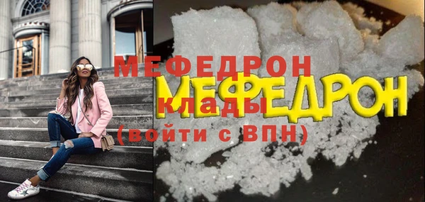 дистиллят марихуана Усинск