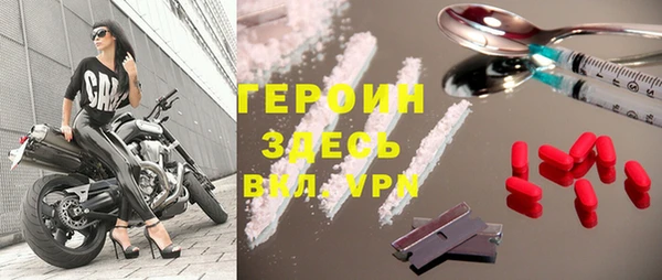 марки nbome Инсар