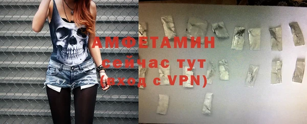 гашишное масло Иннополис