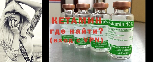 дмт Зеленокумск