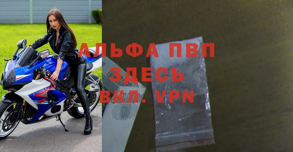 марки nbome Инсар
