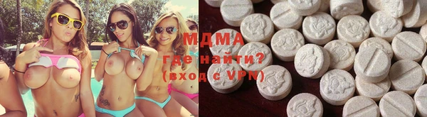 марки nbome Инсар